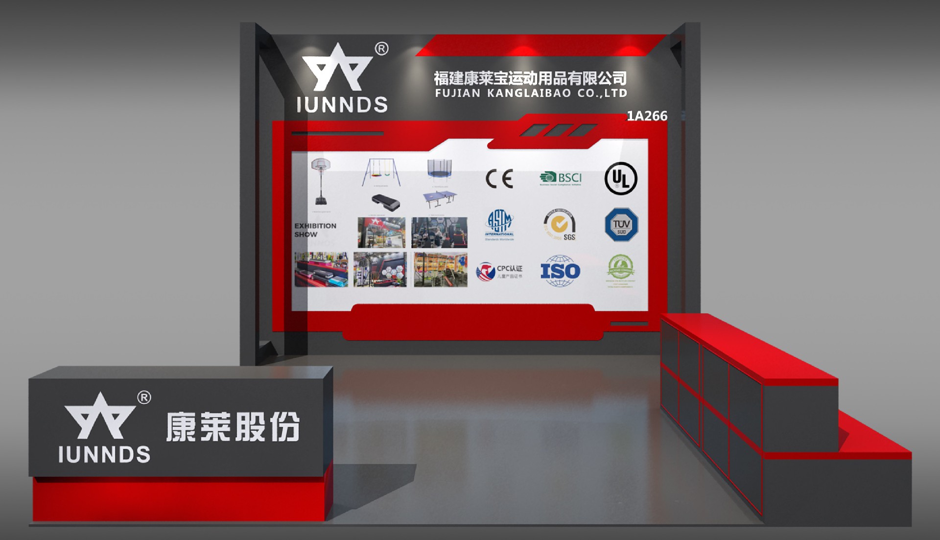 1692164417842190.jpg 深圳展会.jpg